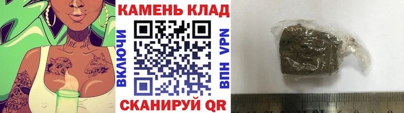 Виды наркоты Верхняя Тура АМФ  Кокаин  МЕФ  Гашиш 