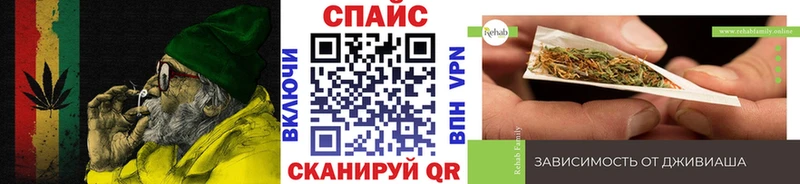 сколько стоит Верхняя Тура Бутират жидкий экстази