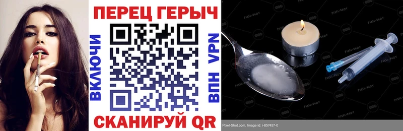 купить закладку  Верхняя Тура  ГЕРОИН Афган 