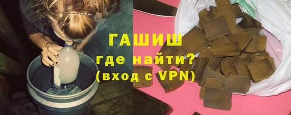mdpv Бугульма