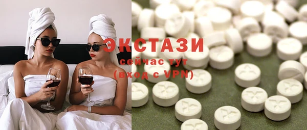 кокс Бородино