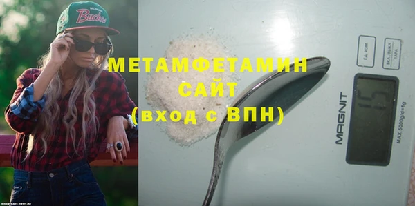 меф Богданович