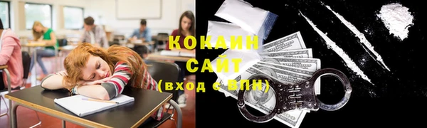 меф Богданович