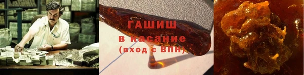 кокаин премиум Богородск