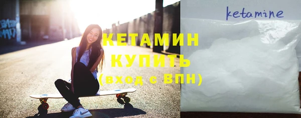 mdpv Бугульма
