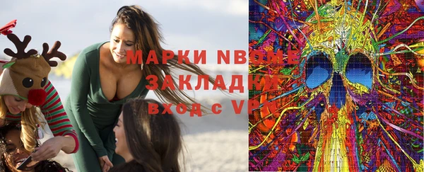 прущая мука Белоозёрский