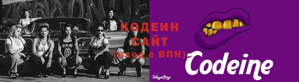 меф Богданович