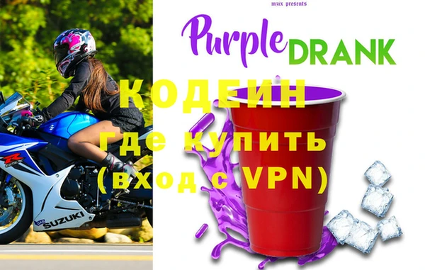 mdpv Бугульма