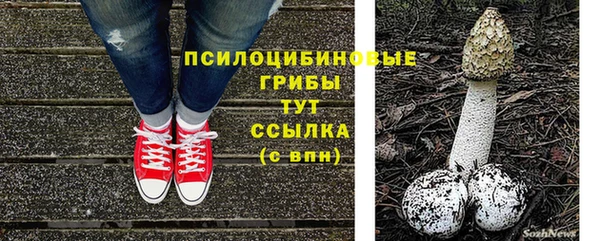 меф Богданович