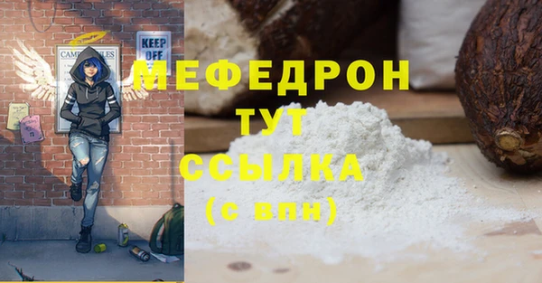 дмт Белокуриха