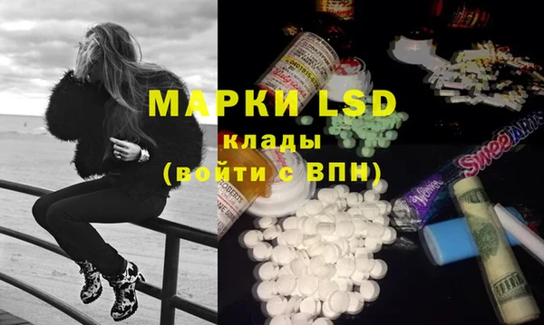 mdpv Бугульма